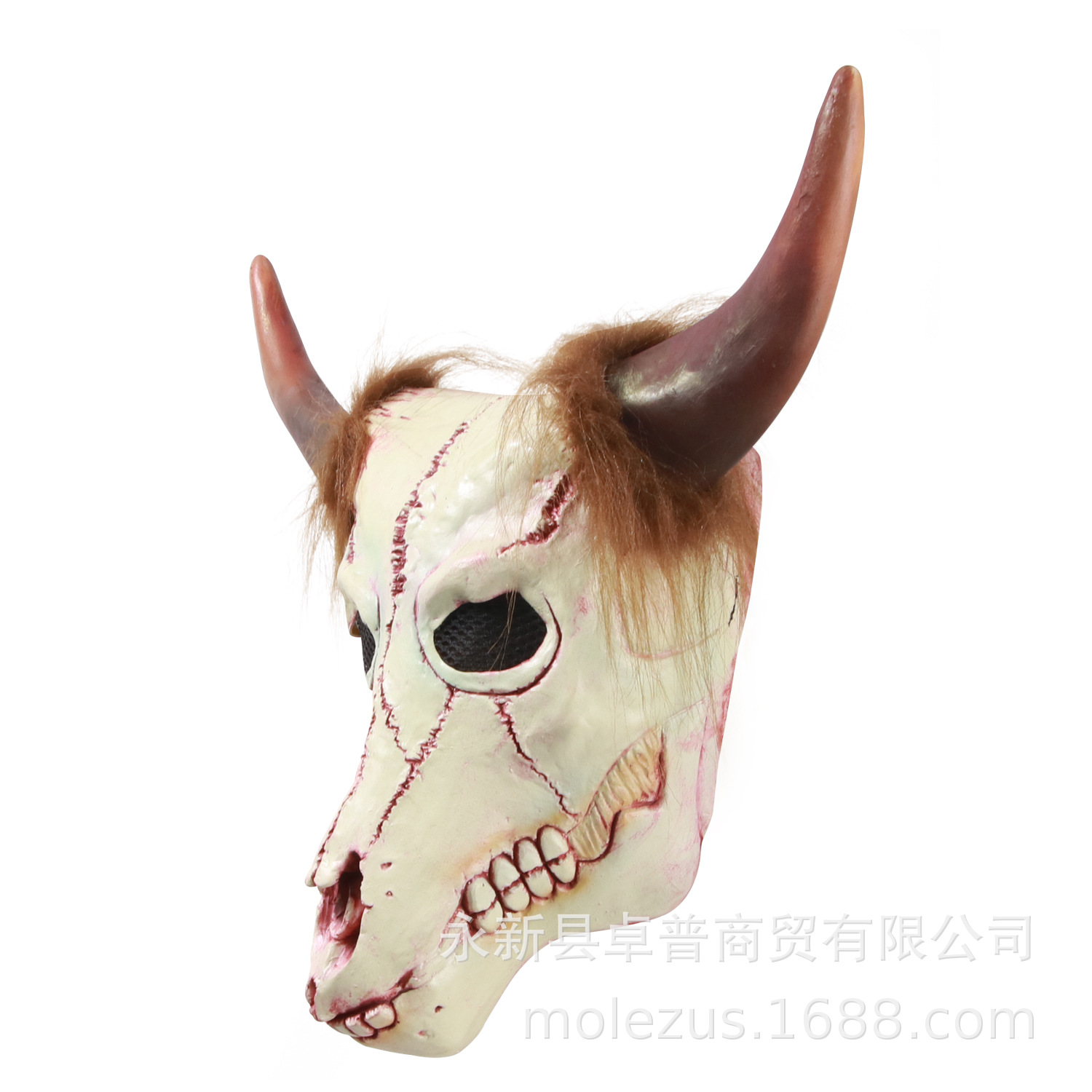 万圣节牛头骷髅头套面具 丧尸鬼面具仿真生化危机骨架头鬼屋道具