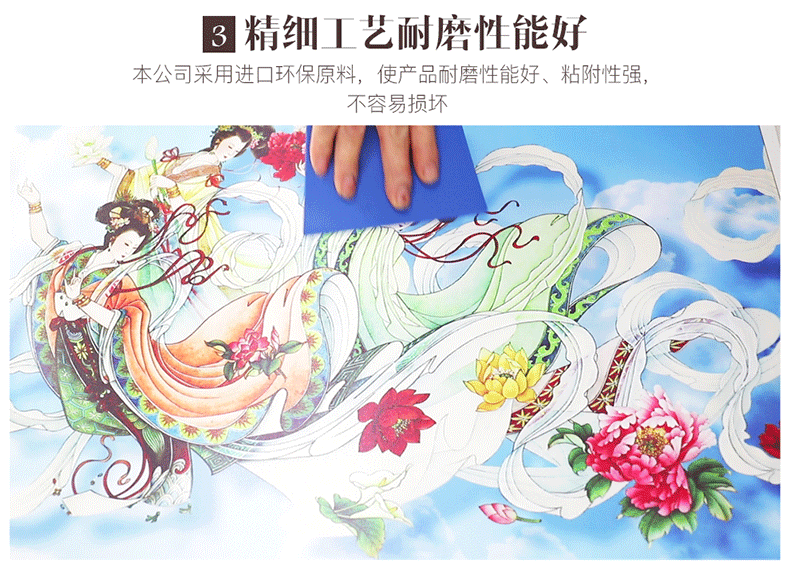 中国风古典壁画嫦娥奔月壁纸ktv酒店棋牌室包厢装饰主题美女墙纸