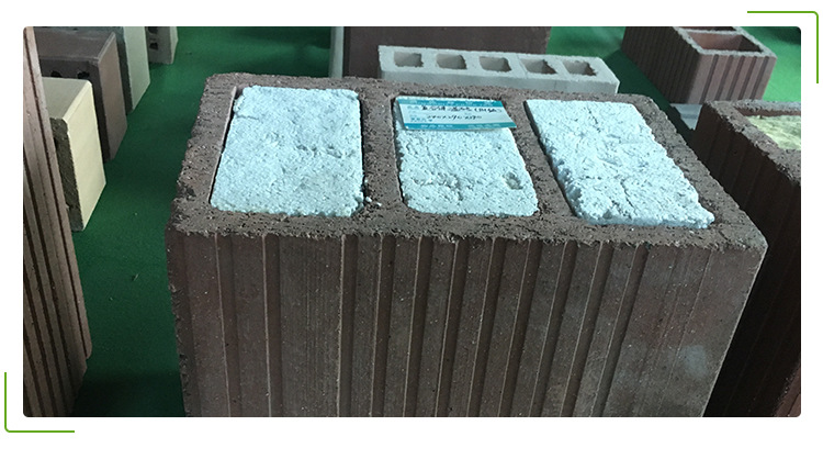 可加工定制烧结保温砖批发唐山北京天津廊坊烧结保温砖红砖页岩砖