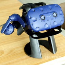 VR头盔支架摆放台可用于HTC VIVE/Oculus/PSVR等VR头盔与一体机