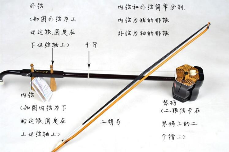 苏州二胡 灵岩5100二胡 白木二胡 入门二胡普及初学二胡 六角二胡