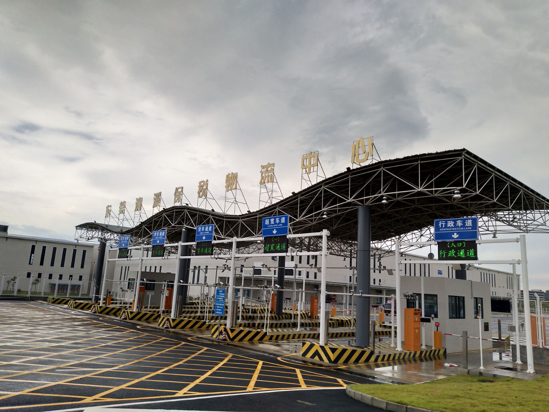 东莞出口保税仓流程沙田保税仓一日游清溪出口保税园 一日游报关