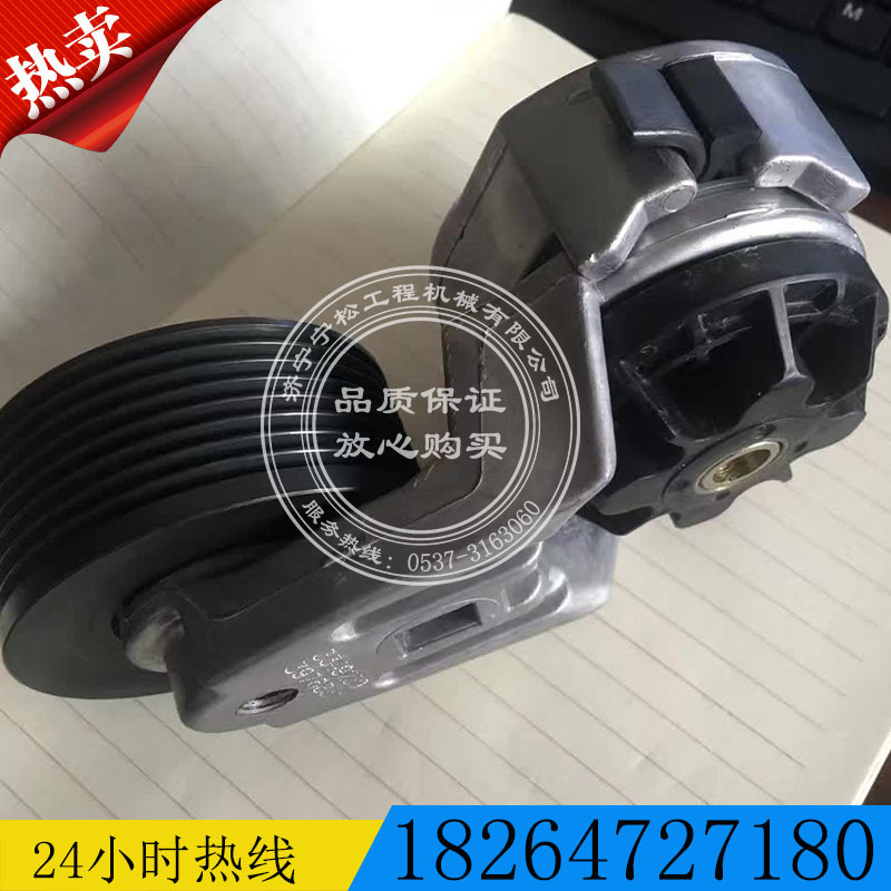 小松pc240-8皮带涨紧轮,正品现货,小松纯正配件,小松挖掘机件