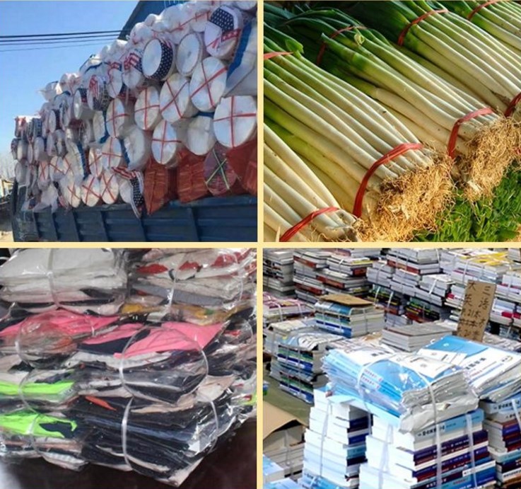 捆扎绳 塑料绳 细线包装绳子布草绳 打包捆绑绳 缝包绳结束带包邮