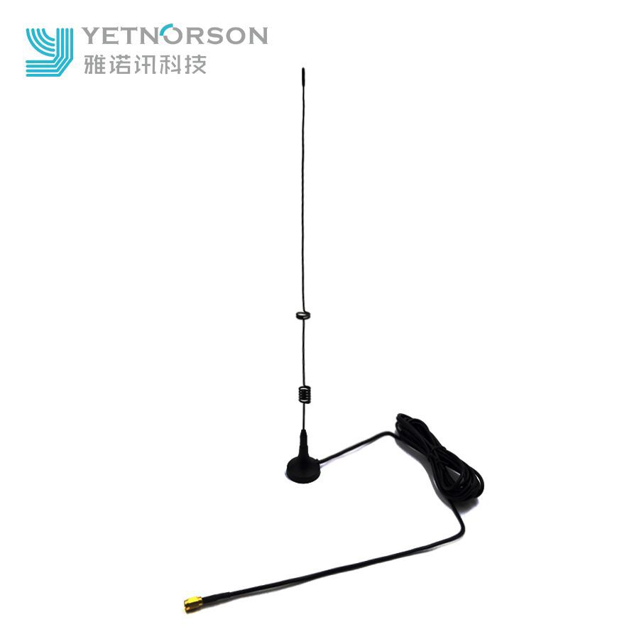 433mhz天线 强磁吸盘天线 弹簧天线 车载收音机天线 手机信号接收