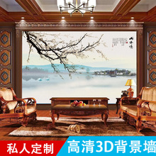 竹木纤维墙板3D打印背景画电视客厅沙发背景墙装饰画立体浮雕墙板