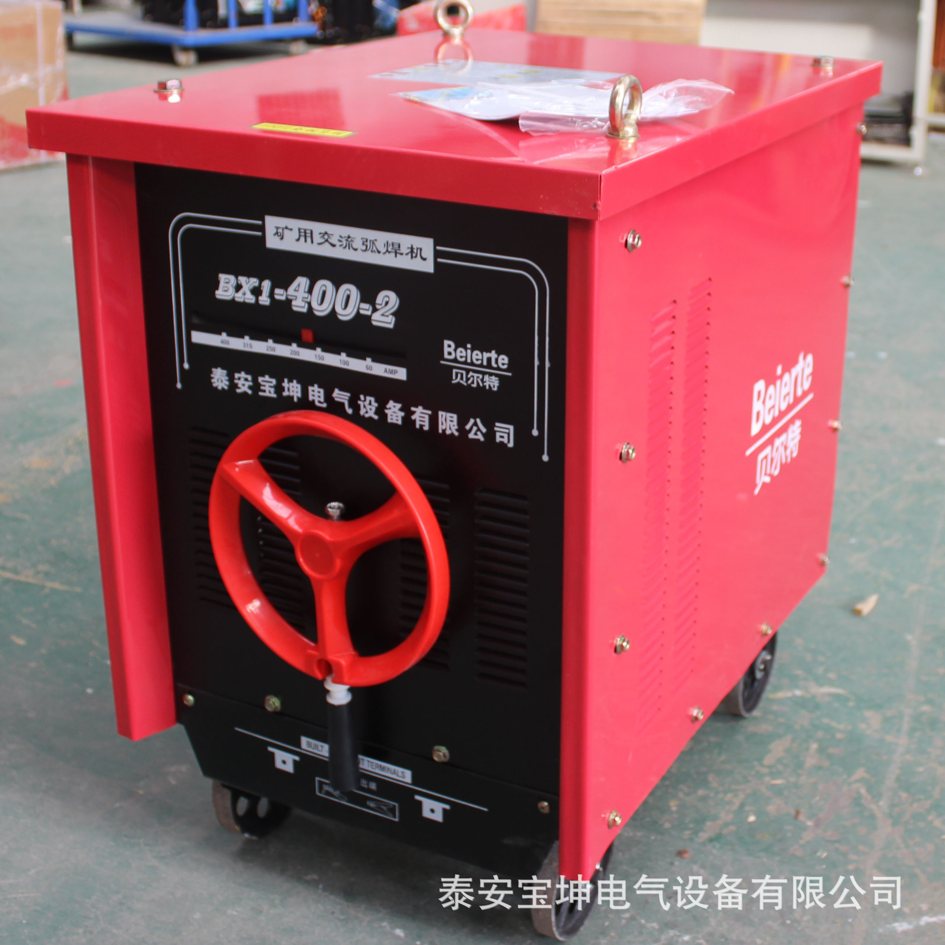 山西老式焊机bx1-400-2 380660v纯铜机芯交流电焊机 矿用交流焊机