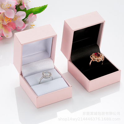 厂家批发珠宝首饰包装盒 创意时尚浪漫粉色压纹纸戒指盒logo定制