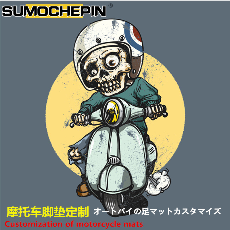 爱玛电动小龟王摩托车踏板防滑脚垫雅马鬼火配件圈丝防水脚踏垫