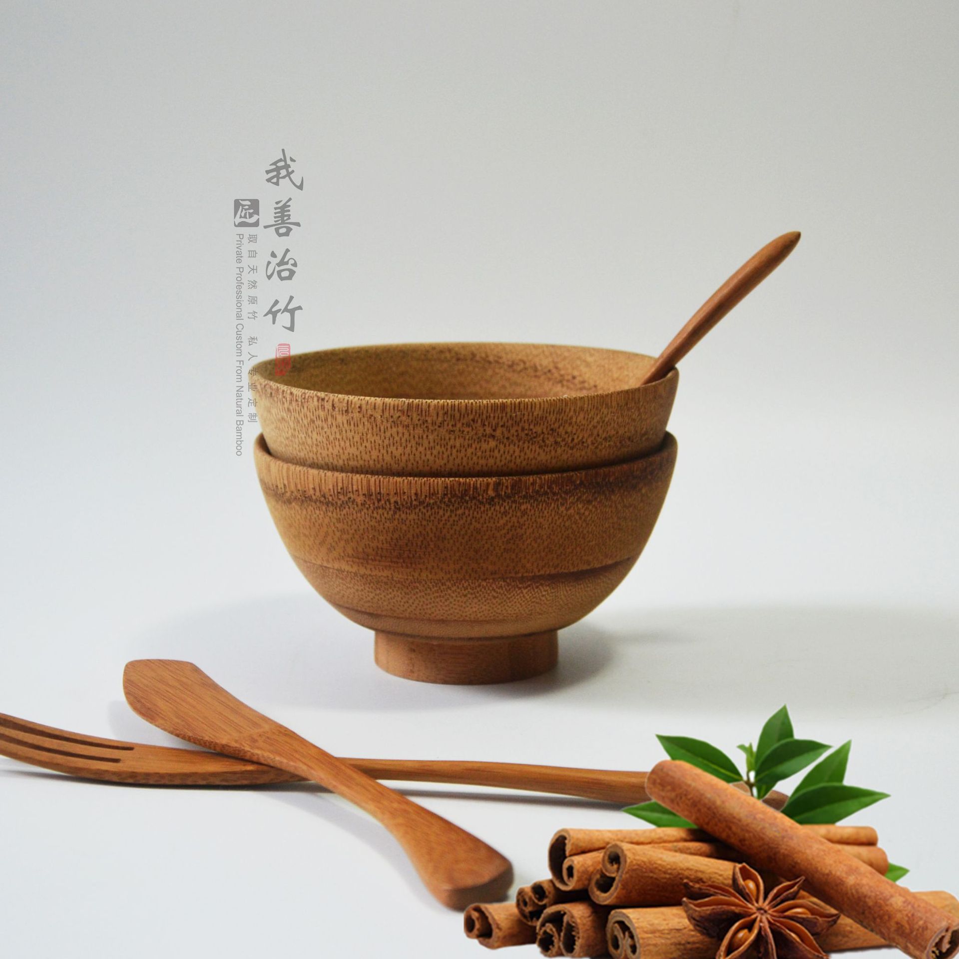 厂家批发原竹无漆碳竹碗汤碗宝宝竹碗拼接碗竹餐具餐厅刻字定制