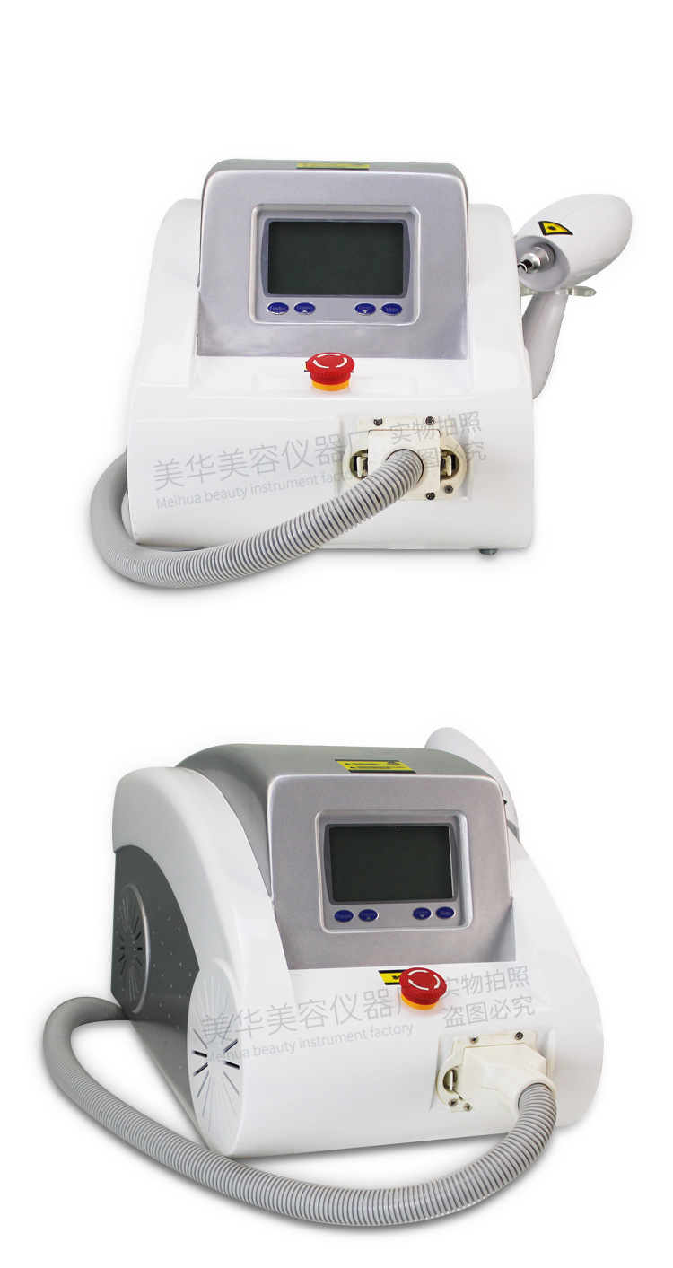 台式洗眉机 多功能洗纹身洗眉机黑脸娃娃祛斑祛胎记镭射激光美容