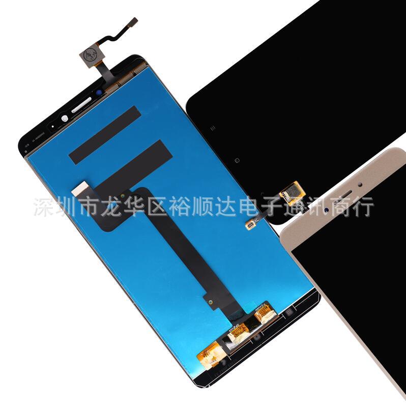 测好适用小m米max2屏幕总成液晶屏xiaomi max 2手机内外显示屏lcd