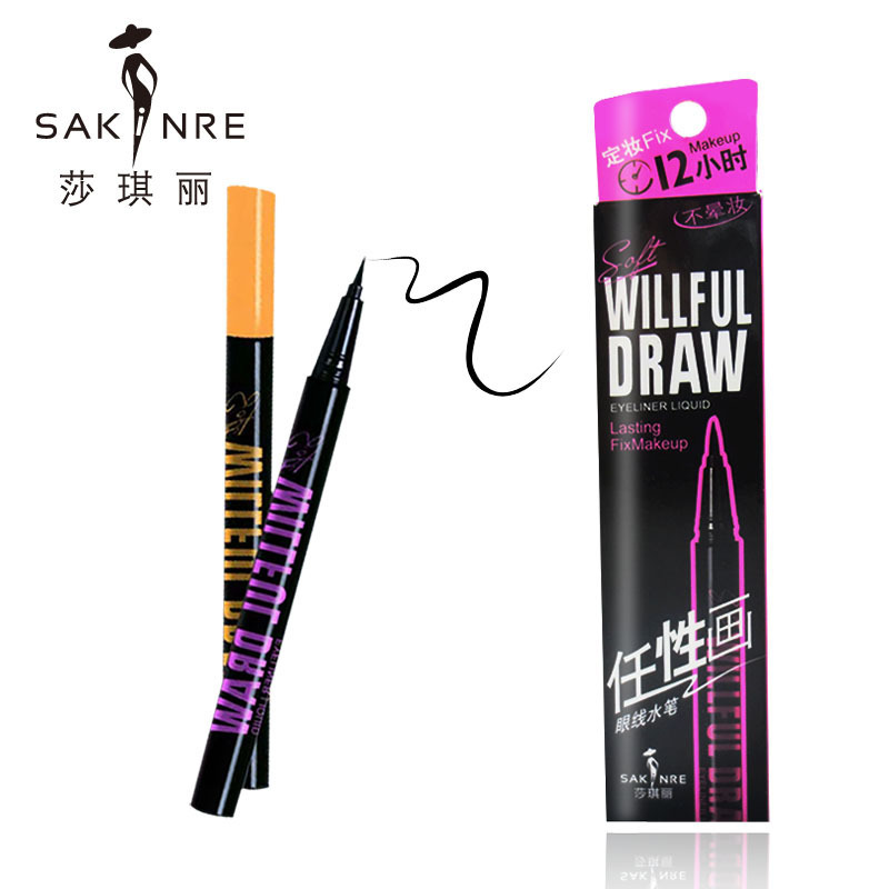 Sakinre Eyeliner 3032, 3031 Willful Painting Eyeliner Pen Quick-Drying Sweat-Proof Not Smudge Beginner