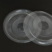 批发加厚一次性塑料盘 托盘 烧烤盘 水果盘子 碟子披萨盘直径21.6
