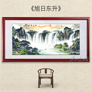 旭日东升山水画风水靠山客厅招财国画聚宝盆装饰画字画挂画办公室