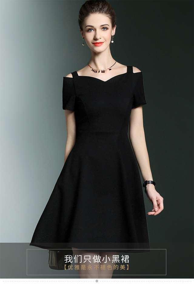 春夏新款短袖连衣裙女欧美优雅小黑裙一字领短裙赫本风中长款裙子