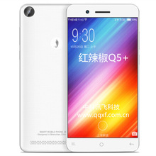 正品 小辣椒红辣椒momo S7 朵唯 L92S 微.信8开 D1手机热销群控机