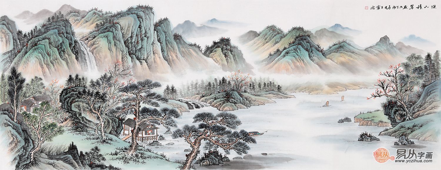 进门客厅装饰画精选,国画山水画大家都喜欢的字画 - 阿里巴巴商友圈