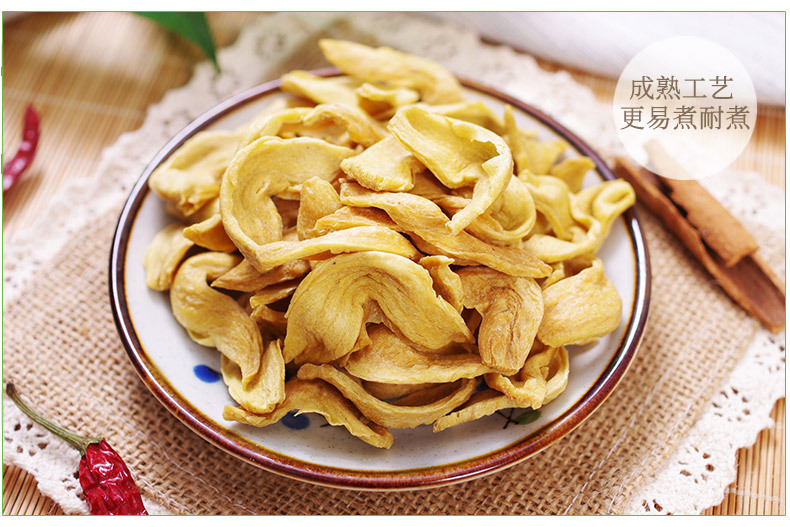 土家爱黄豆制品火锅豆腐皮凉菜农家恩施豆翅干货机关学校食堂5kg