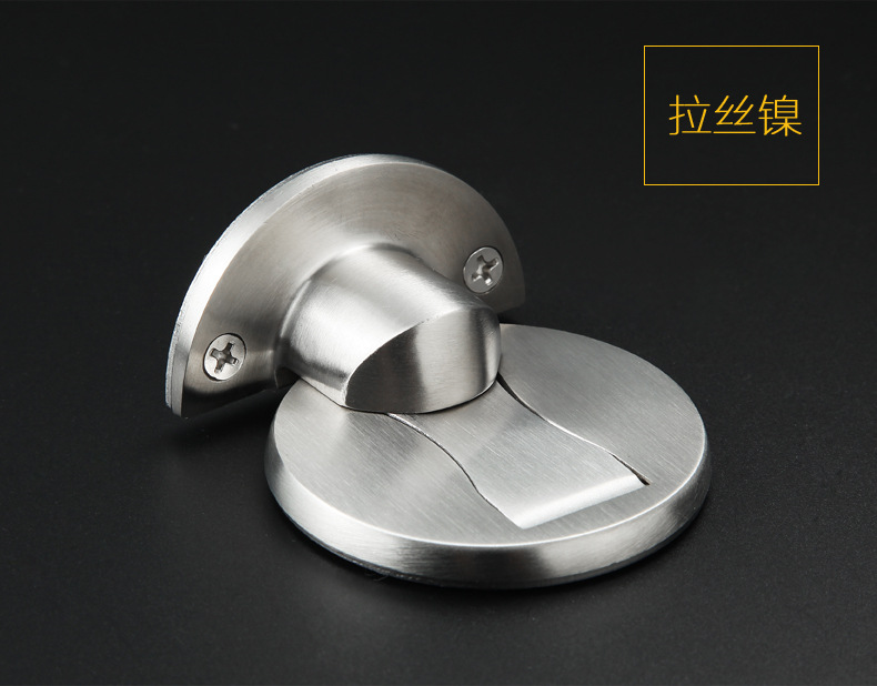 地板吸免打孔房门钢黑色美式门碰器防撞隐形地装磁吸木门