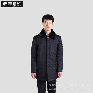 执勤服大衣