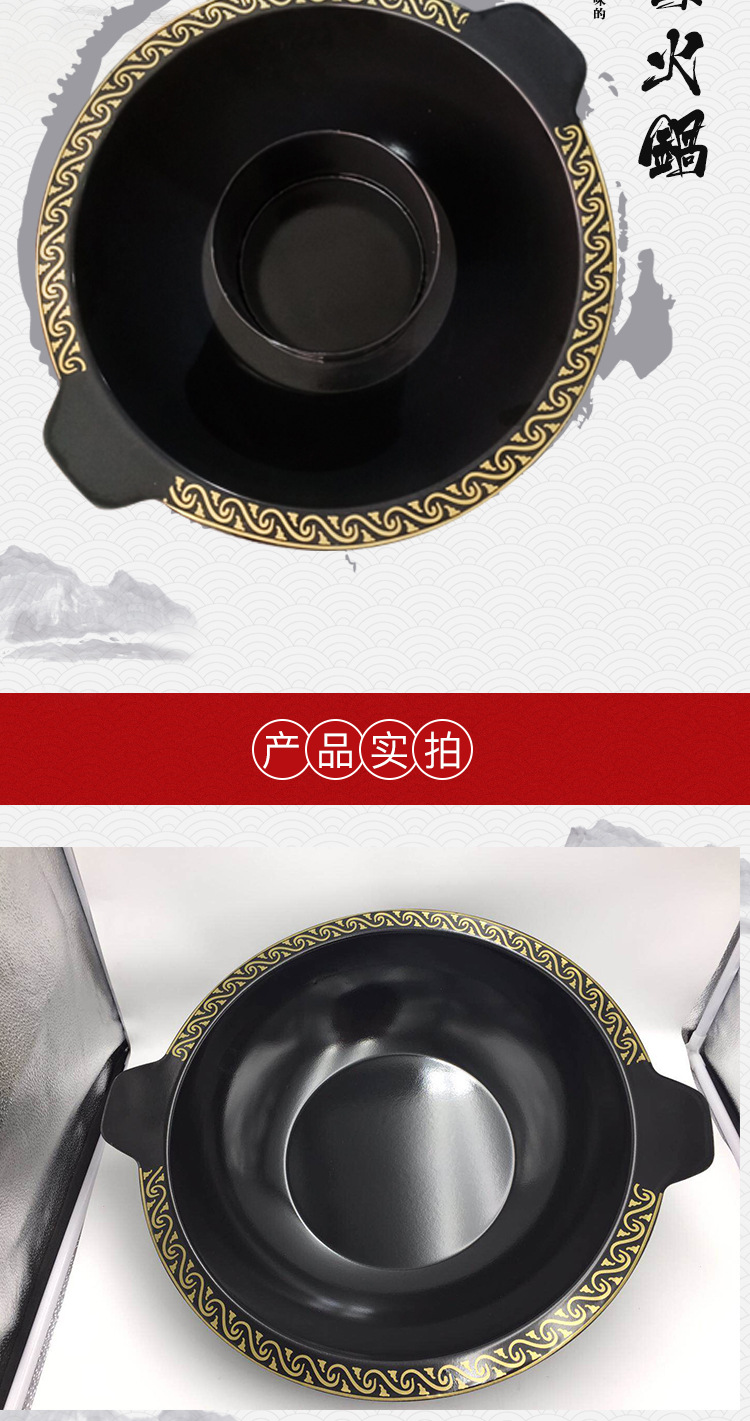 商用龙纹火锅店串串珐琅熟铸铁锅重庆四川鸳鸯子母三格红汤锅专用