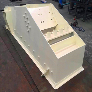 供应砂石料振动给料机 偏心轴激振给料机 槽式电磁震动喂料机