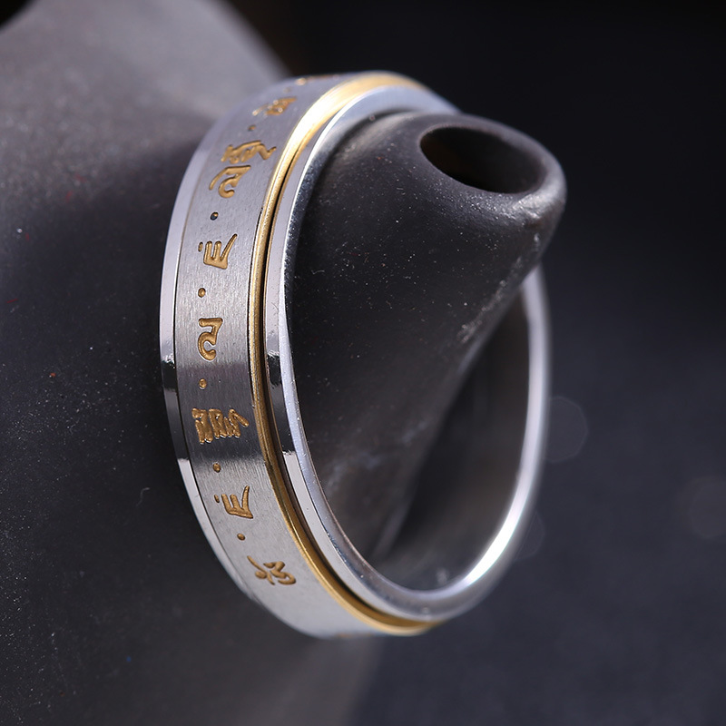 可转动黄财神戒指转运心咒指环心经六字真言男女日韩情侣个性钛金