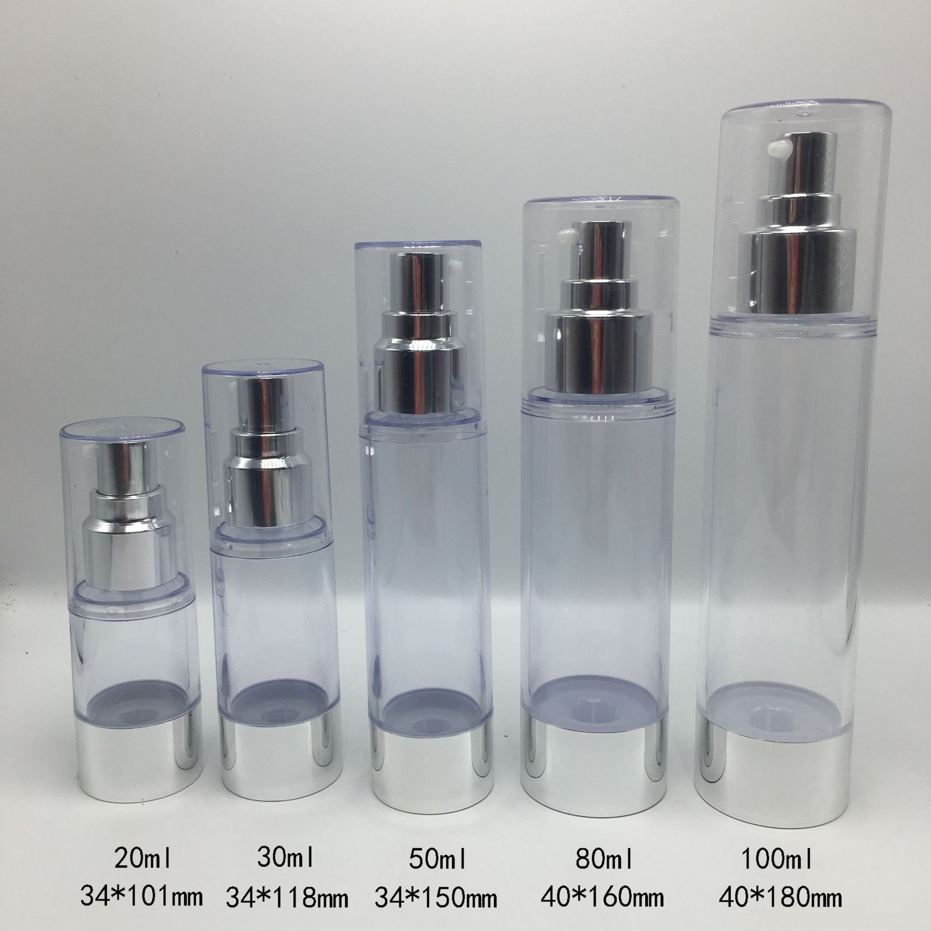 旅行分装瓶 乳液真空瓶现货 20ml30ml 100ml真空乳液瓶喷雾瓶