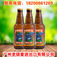 美国进口 迷失海岸机械大鲨鱼小麦IPA啤酒355ml*24瓶整箱