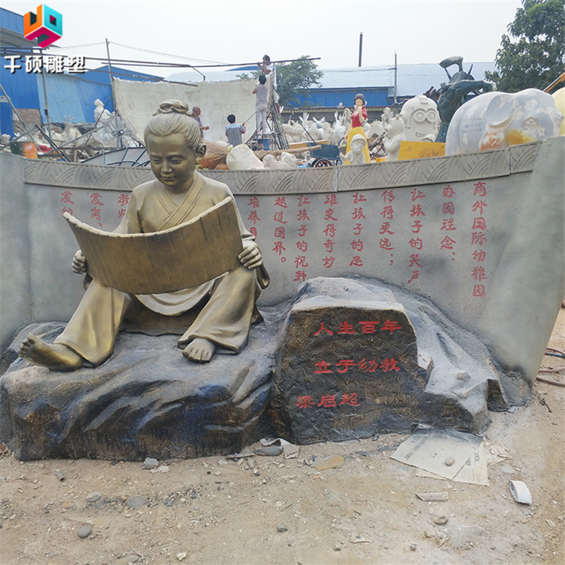 玻璃钢仿铜古代小孩读书看书人物雕塑户外公园学校景观装饰品摆件