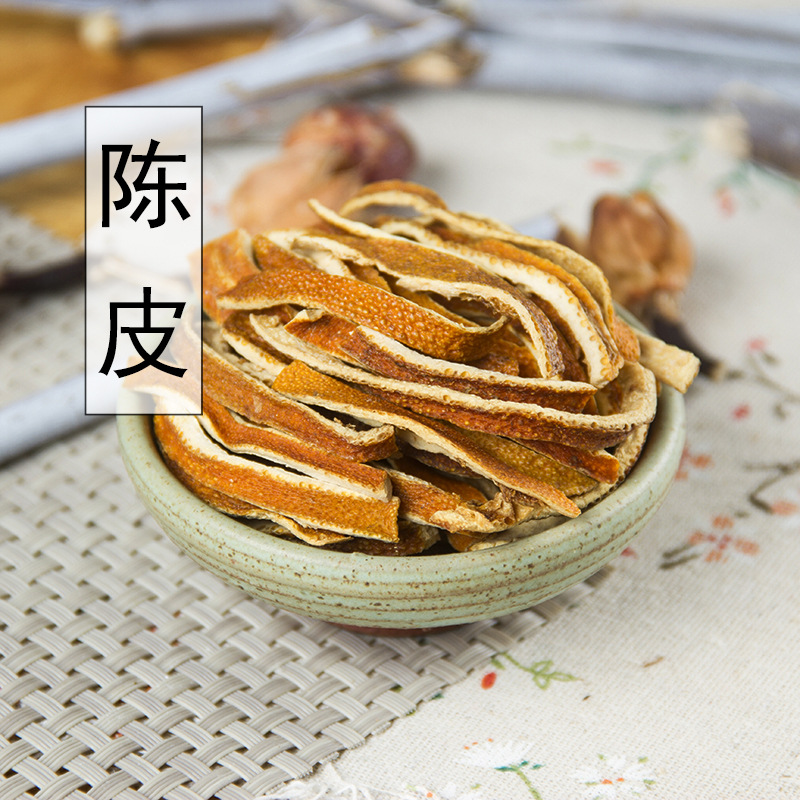中药材陈皮 陈皮丝 桔子皮 橘子皮 新鲜干货