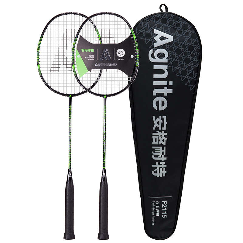 得力安格耐特f2200训练户外耐打羽毛球 娱乐级羽毛球3个/盒