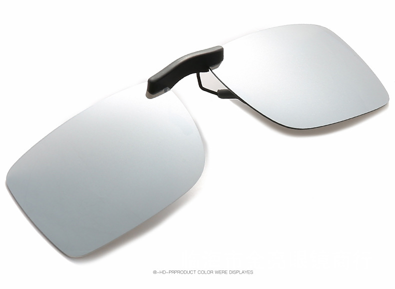 太阳镜片夹近视镜偏光夹片夜视镜驾驶无框眼镜钓鱼夹片无腿太阳镜