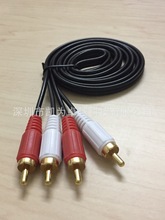 工厂批发2rca-2rca音频线2莲花头AV音频线双莲花头公对公2对2线