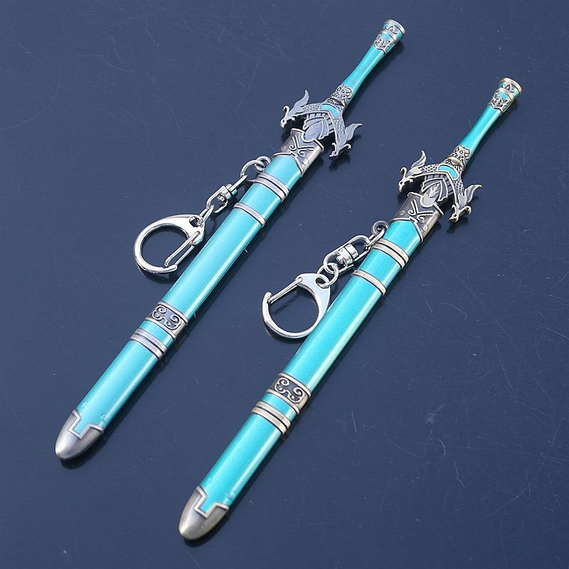 影视周边青云志诛仙武器天邪剑 陆雪琪合金剑鞘兵器钥匙扣