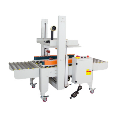 厂家直销全自动感应封箱十字封箱机 井字打包机 电商打包机流水线