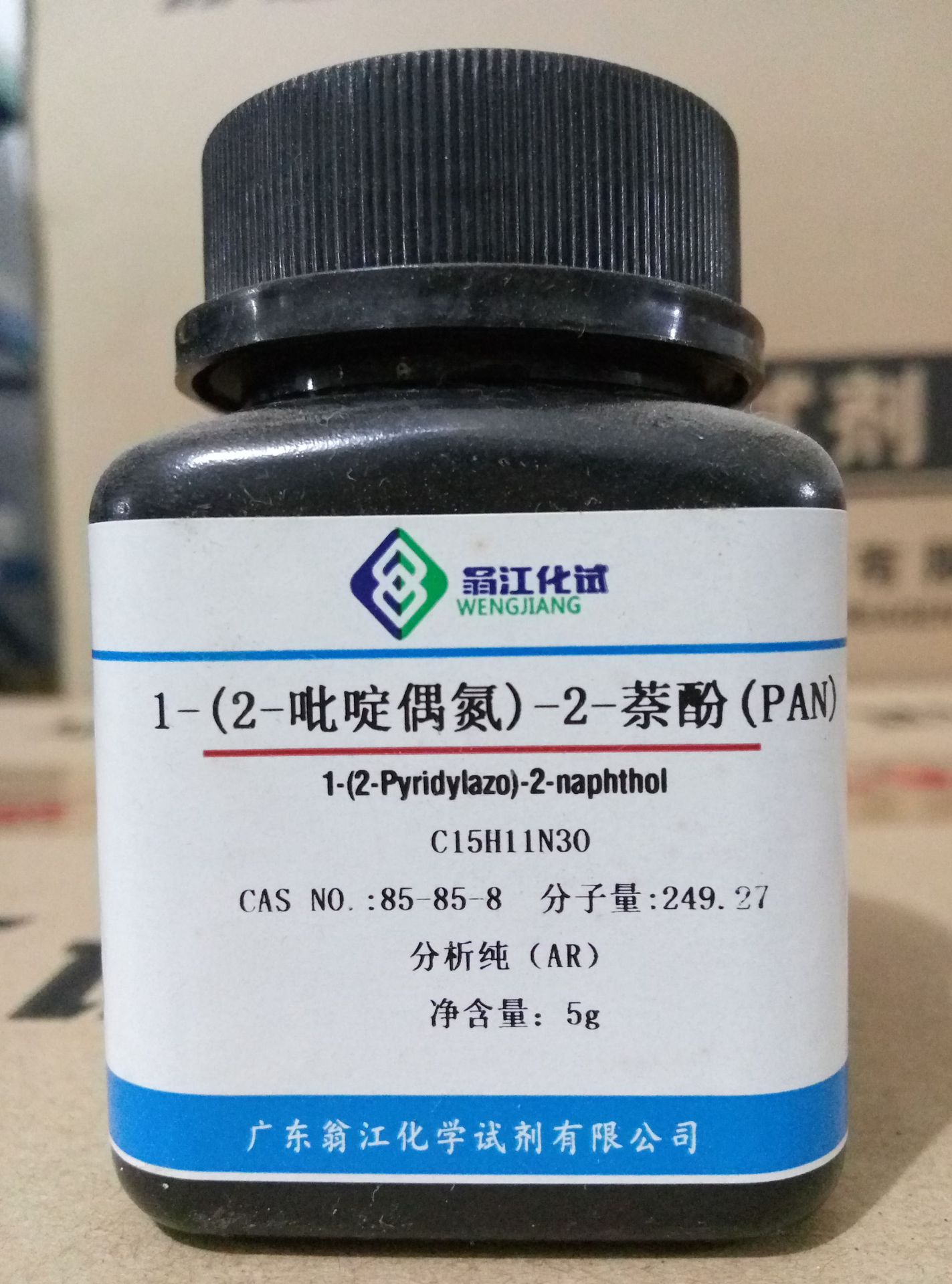 1-(2-吡啶偶氮)-2-萘酚(pan)  85-85-8 指示剂ind  100g