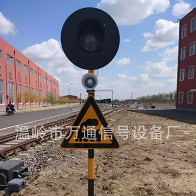 铁路道口无人看守报警器 道口安全防护信号机