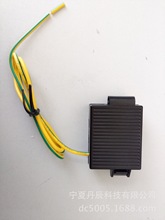一种现场总线执行器DP电缆屏蔽专用接地端子