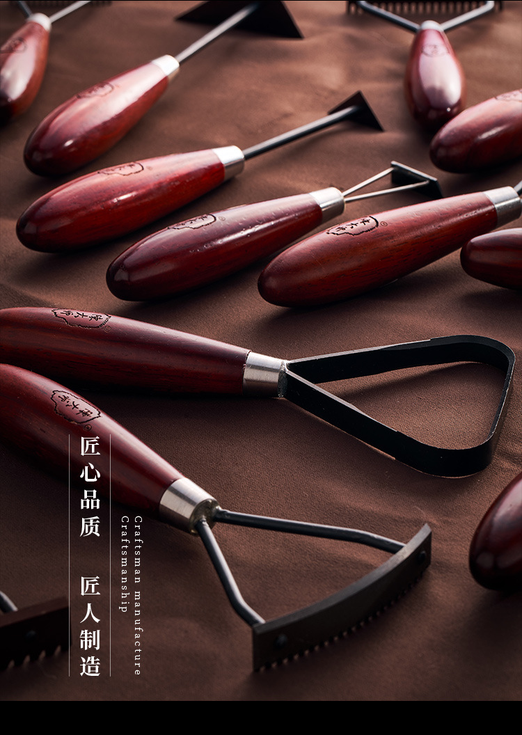 专业工业油泥刮刀 雕塑工具高速钢泥塑刀 39件套油泥刮刀工具