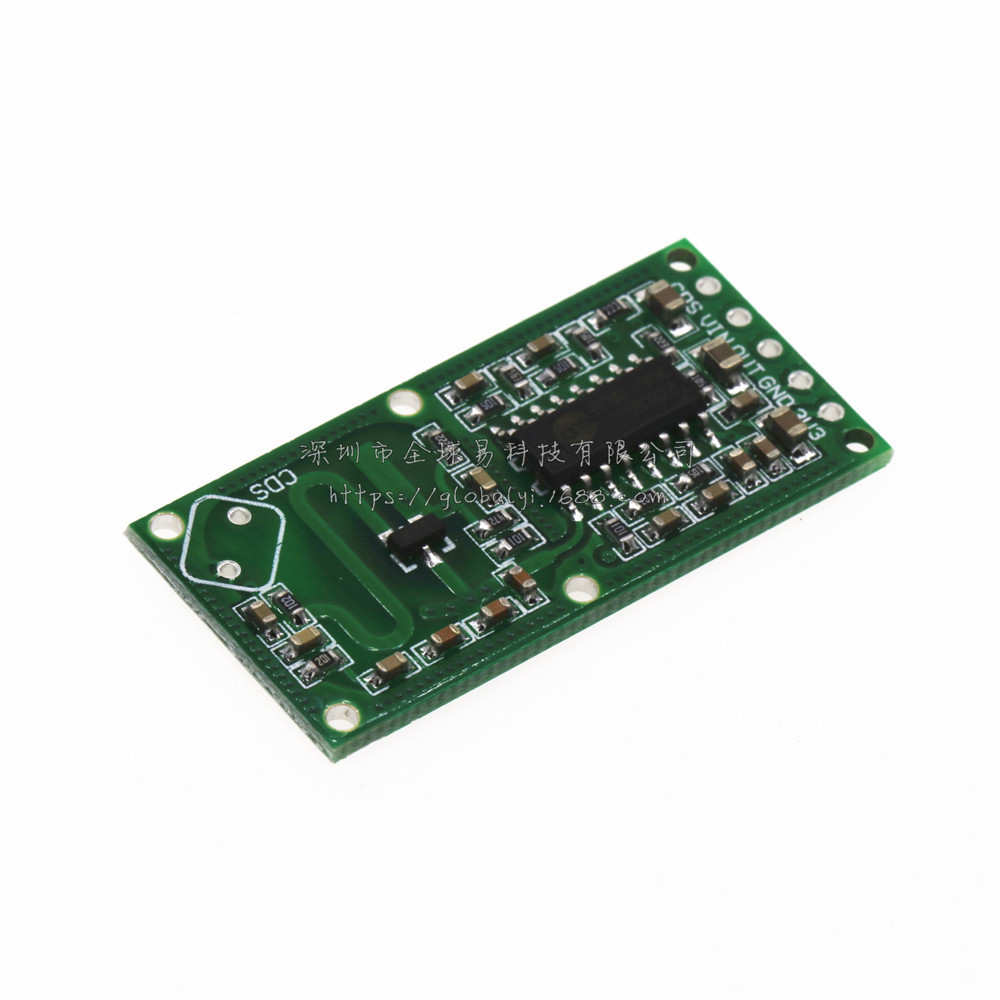 rcwl-0516 微波雷达感应开关模块 人体感应模块 智能感应探测器