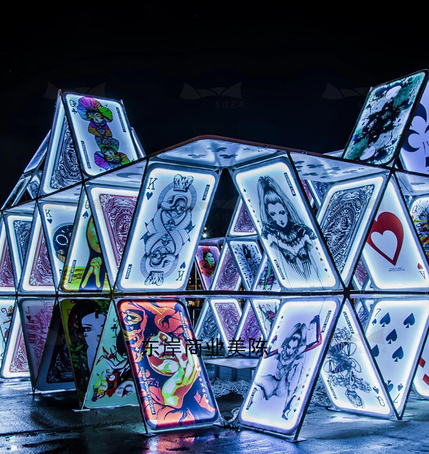 大型户外 发光艺术装置 商场广场发光亚克力 创意扑克牌 艺术装置