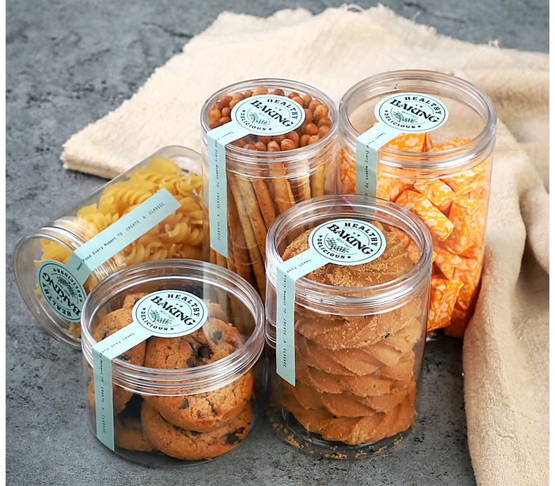 创美坚果密封罐子食品罐塑料透明圆形饼干盒曲奇罐饼干储物罐饼