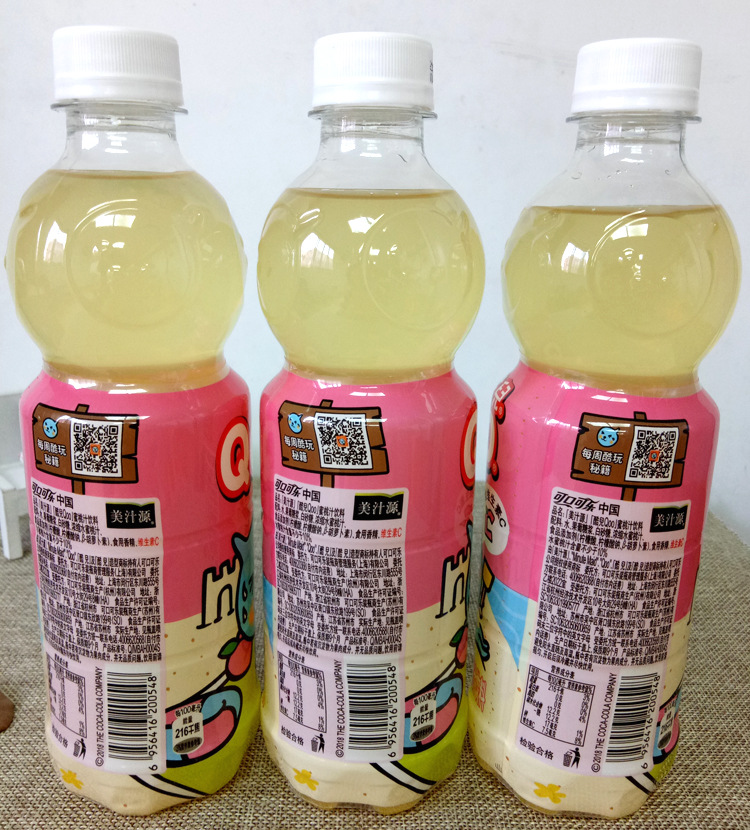 批发团购酷儿蜜桃汁饮料450ml*12瓶整箱可口可乐出品江浙沪皖包邮
