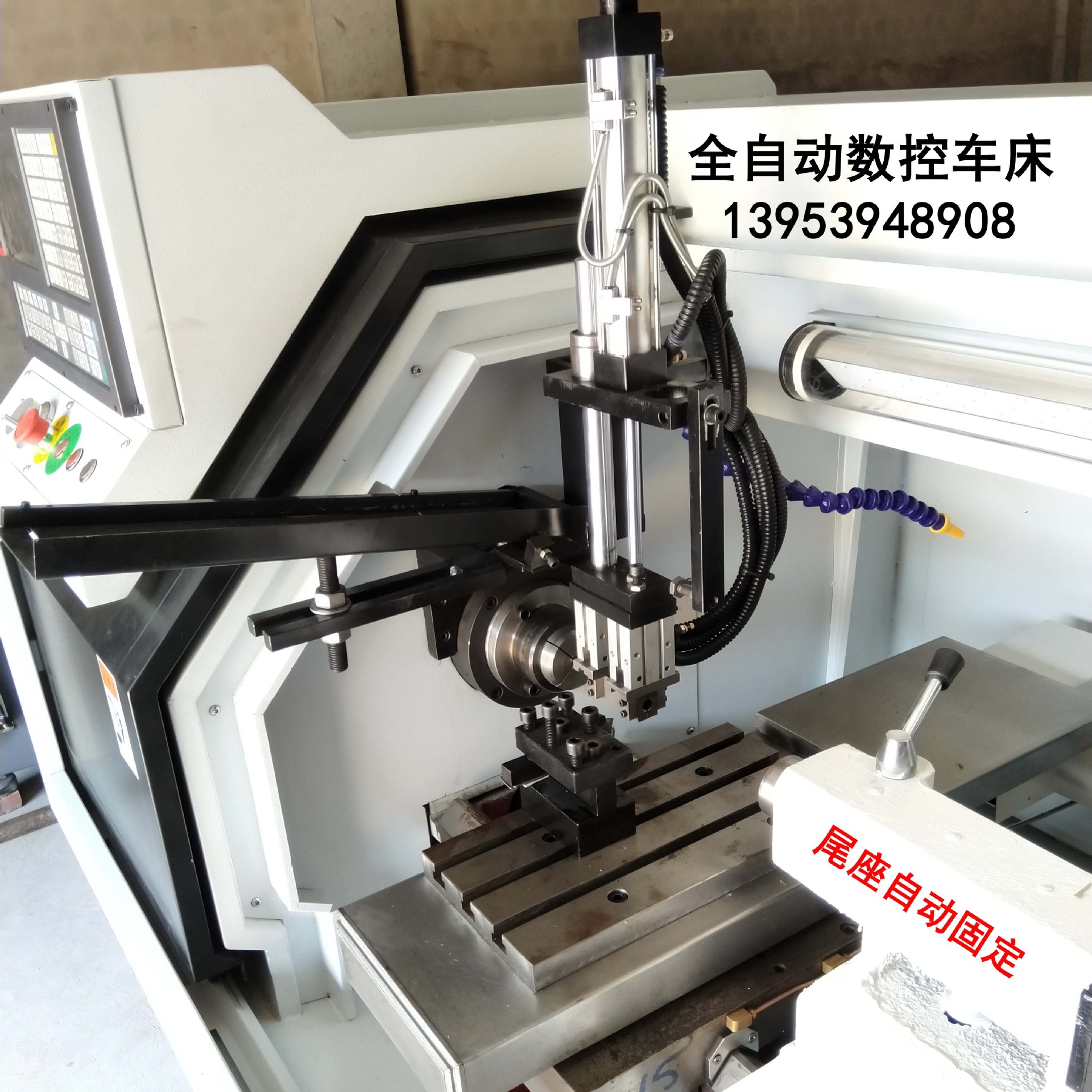 供应0640自动送料数控车床 自动尾座全自动数控机床