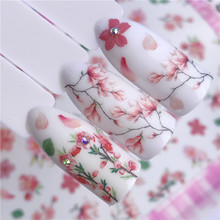 跨境新品3D背胶美甲贴纸 花朵枫叶动物指甲贴花饰品 nail sticker