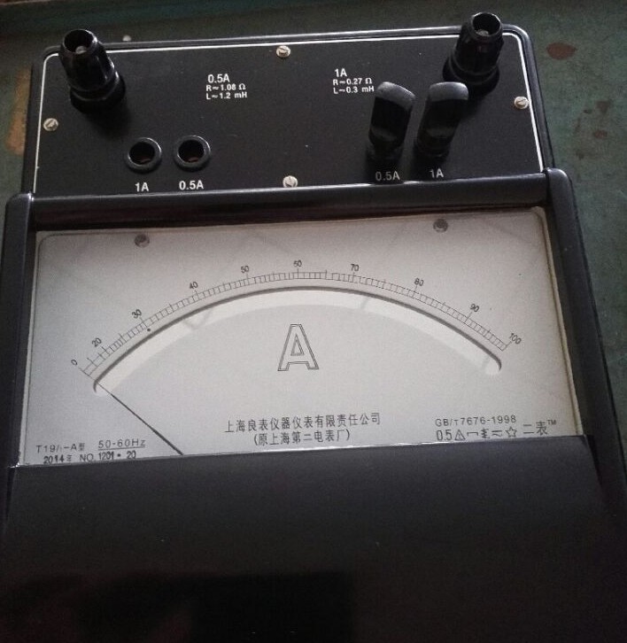上海电表t19ma交直流毫安表05级电流表01020ma