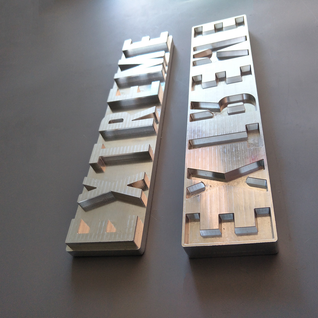 来图加工定制烫金版成型压印模具皮革压字凹凸模具凹凸双合模具