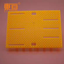 85120黄 六杆板 桌台板 插件板 科技积木零件 专为八通遥控研制